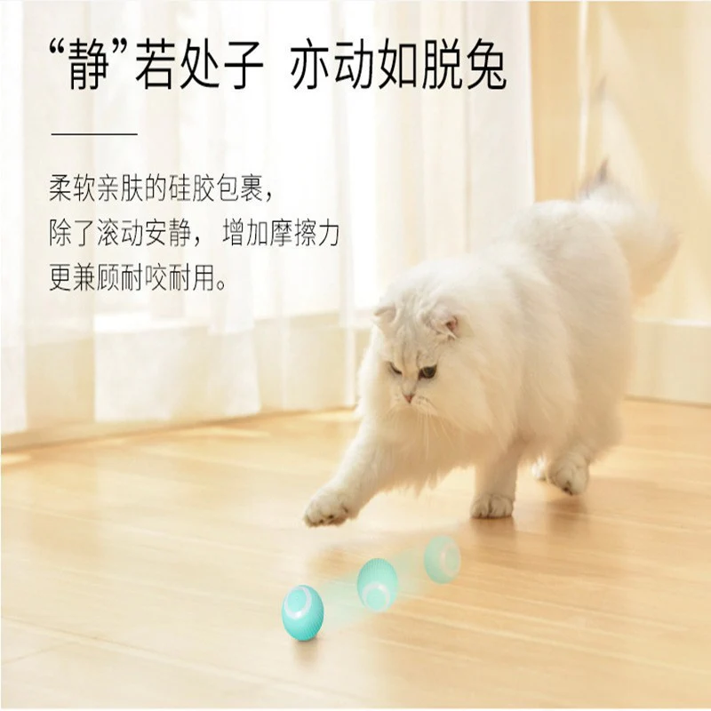 Interactive Cat Play Ball - Image 14